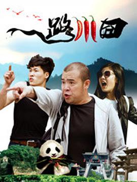日韩欧美福利